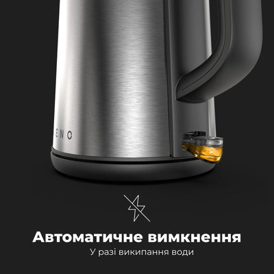 Чайник електричний AENO EK3