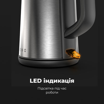 Чайник електричний AENO EK3