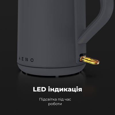 Чайник електричний AENO EK4