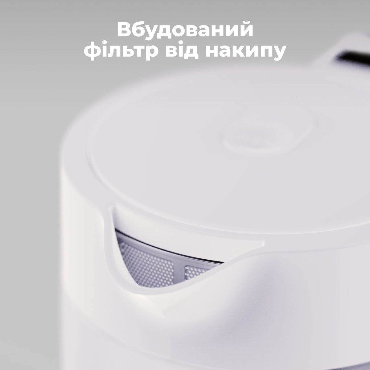 Чайник електричний AENO EK5