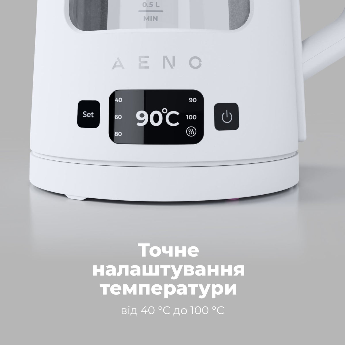 Чайник електричний AENO EK6