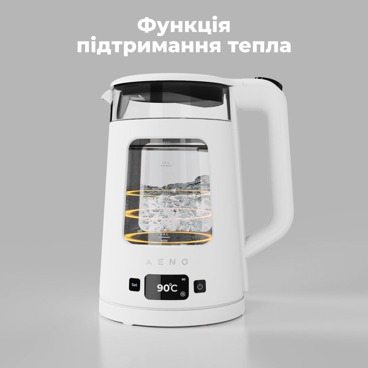 Чайник електричний AENO EK6