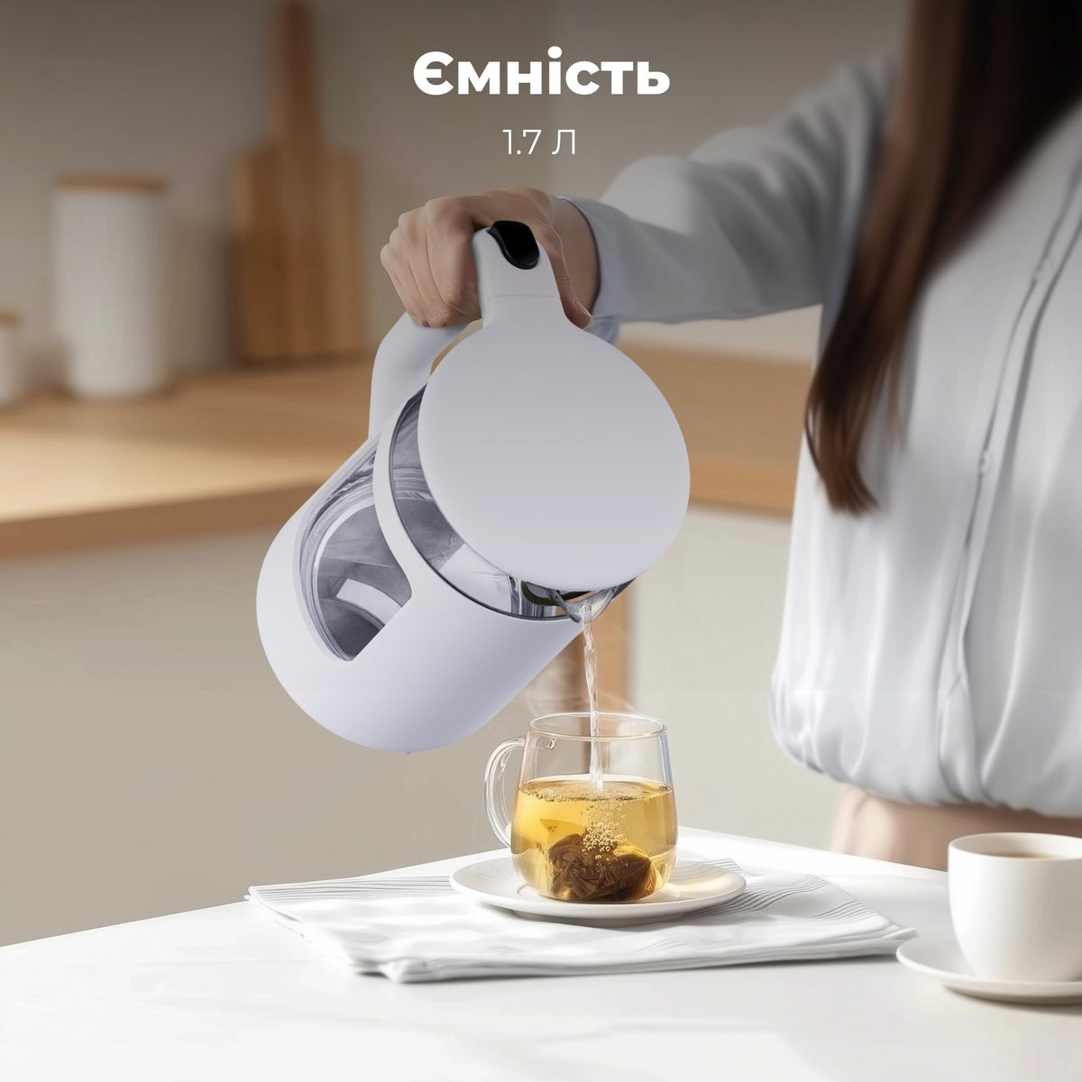 Чайник електричний AENO EK6