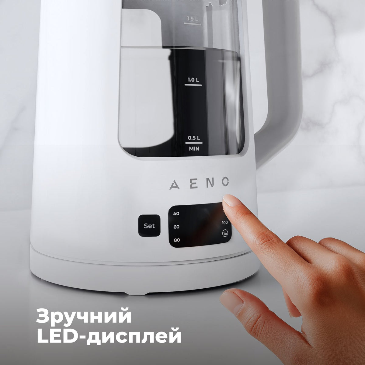 Чайник електричний AENO EK6