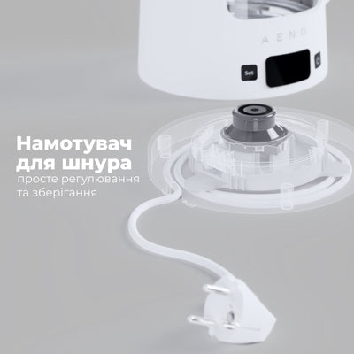 Чайник електричний AENO EK6