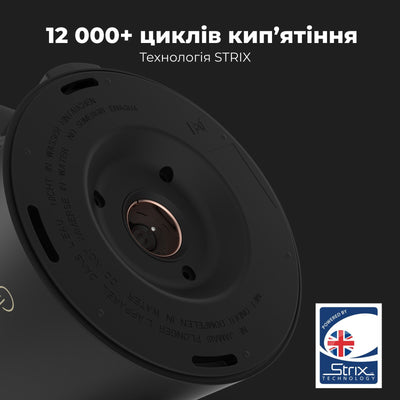 Чайник електричний AENO EK7S