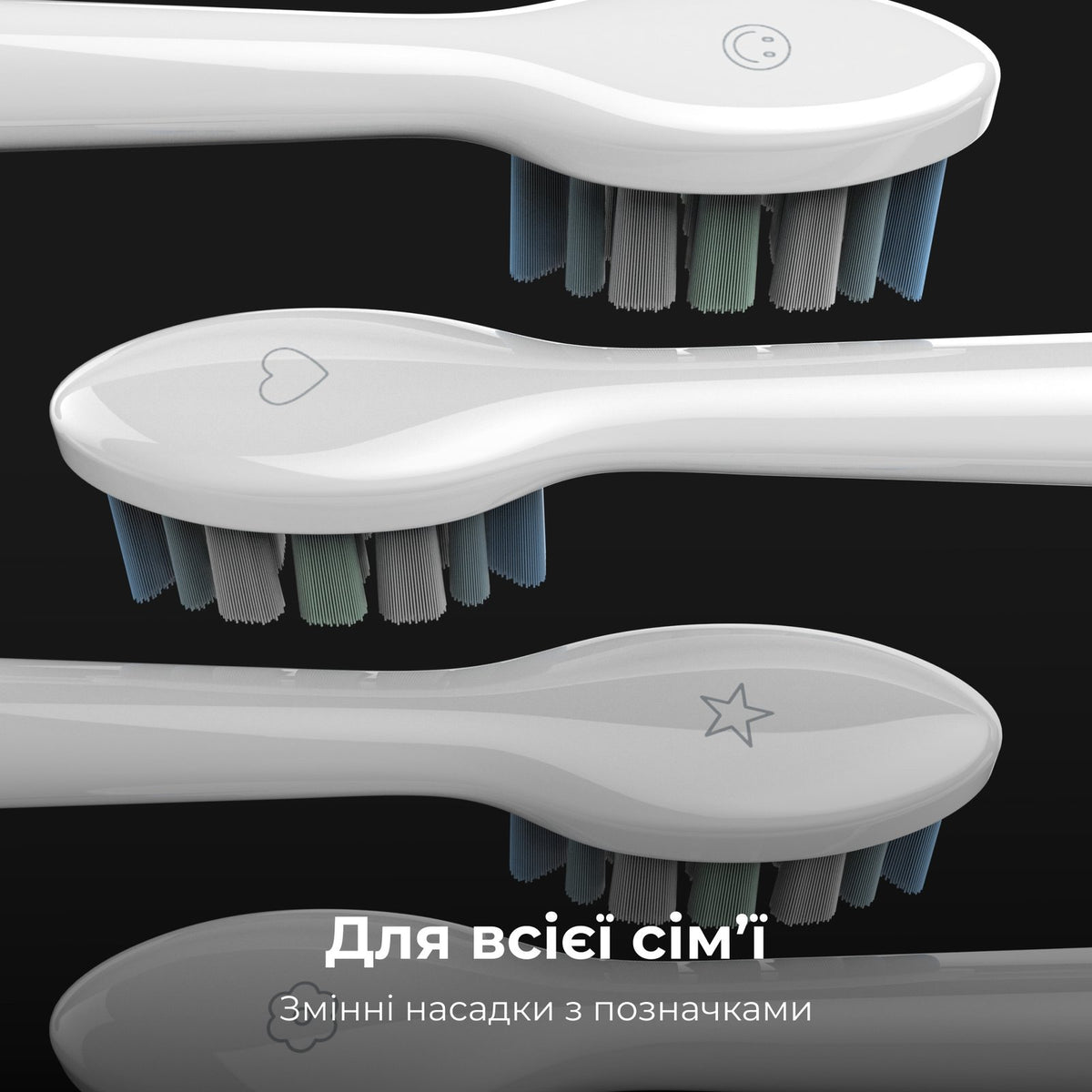 Електрична зубна щітка AENO DB3