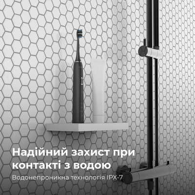 Електрична зубна щітка AENO DB4