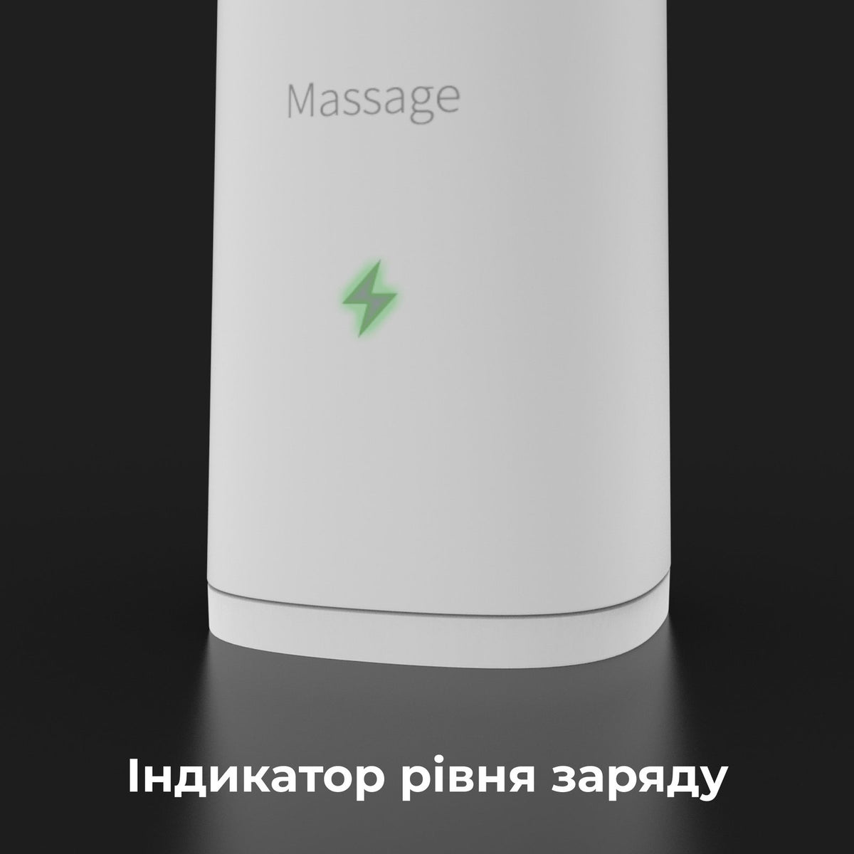 Електрична зубна щітка AENO DB3