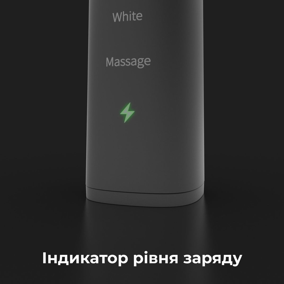 Електрична зубна щітка AENO DB4