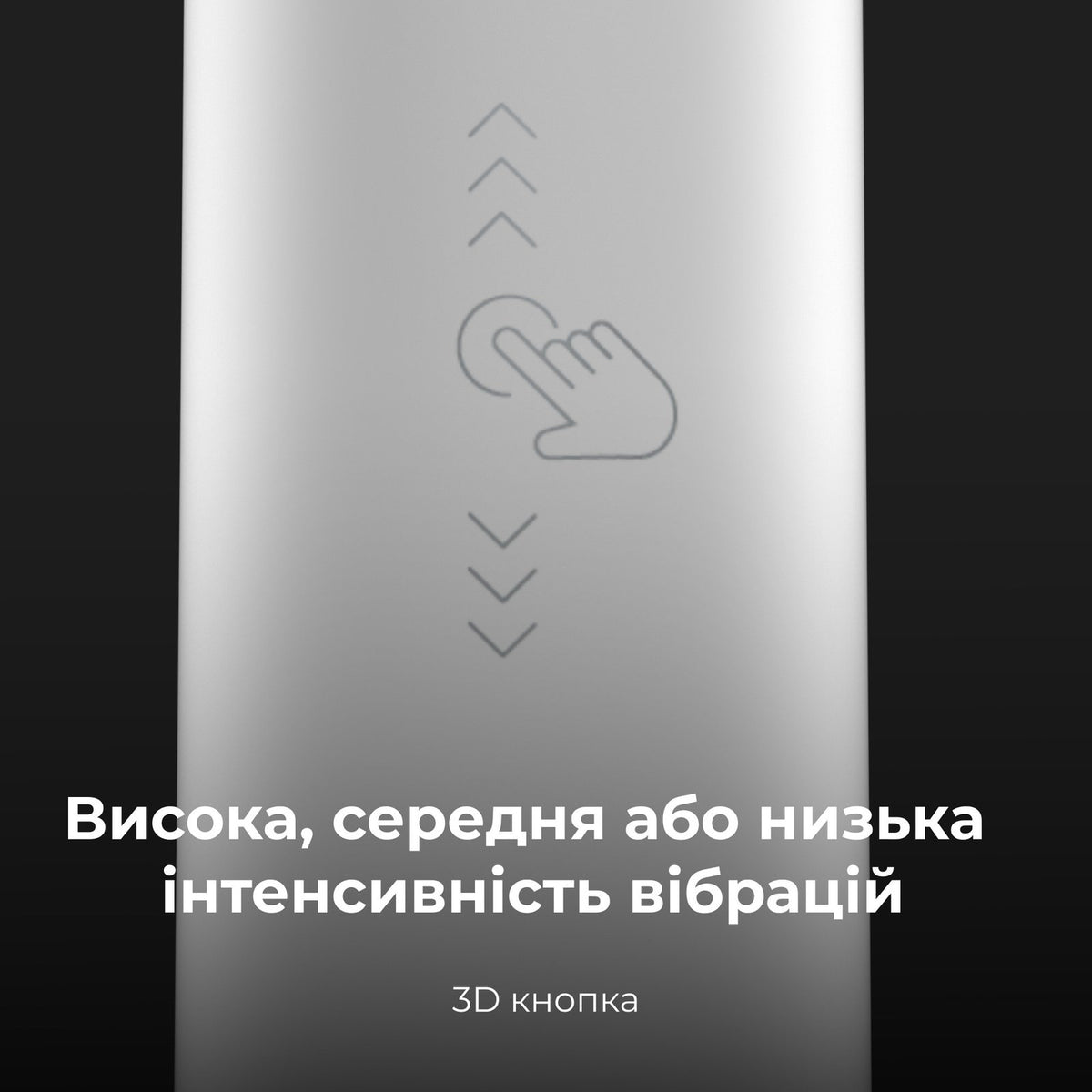 Електрична зубна щітка AENO DB3