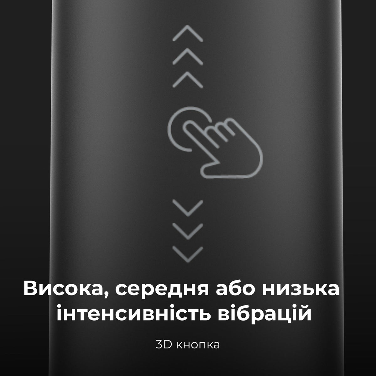 Електрична зубна щітка AENO DB4
