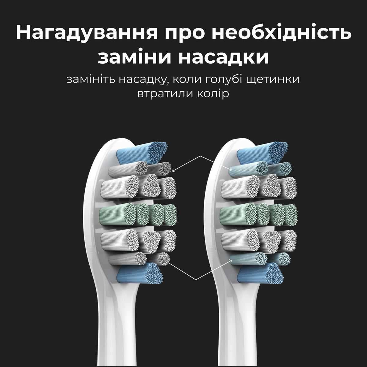 Електрична зубна щітка AENO DB3