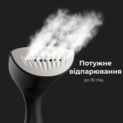Відпарювач для одягу AENO GS1