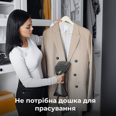 Відпарювач для одягу AENO GS1
