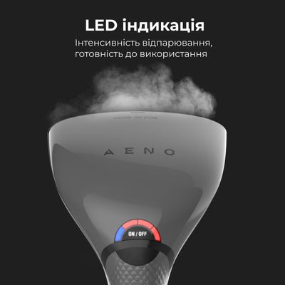 Відпарювач для одягу AENO GS1