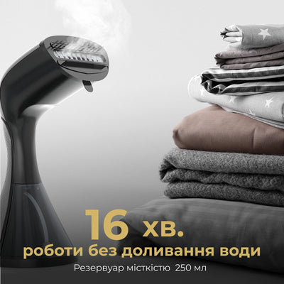 Відпарювач для одягу AENO GS1