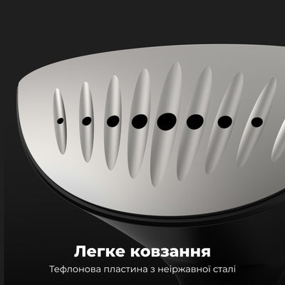 Відпарювач для одягу AENO GS1