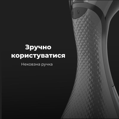 Відпарювач для одягу AENO GS1