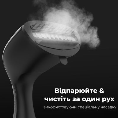 Відпарювач для одягу AENO GS1