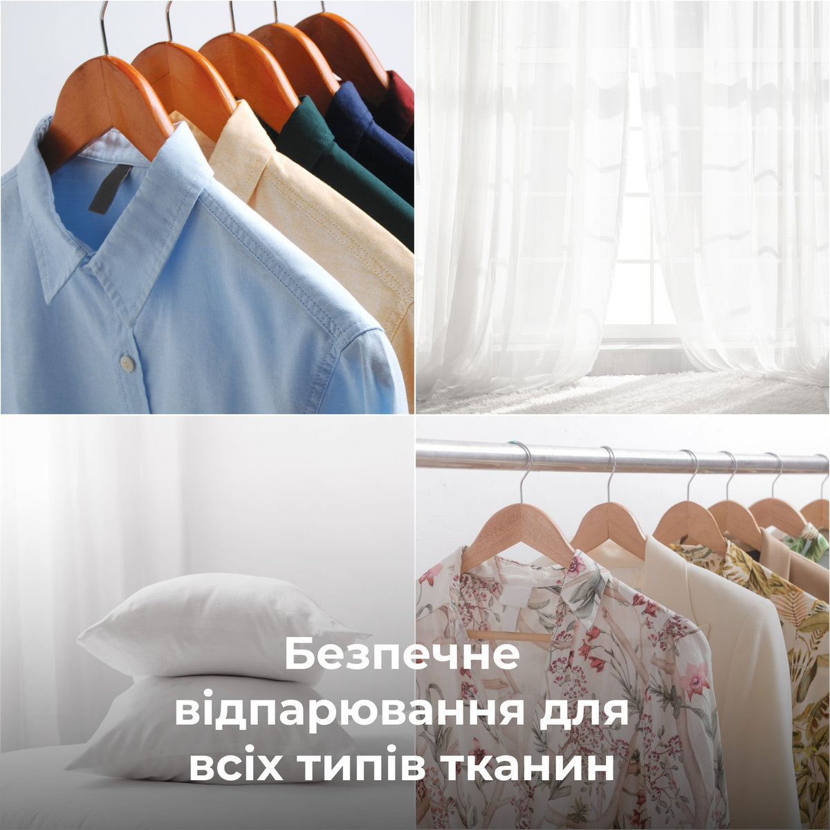 Відпарювач для одягу AENO GS2
