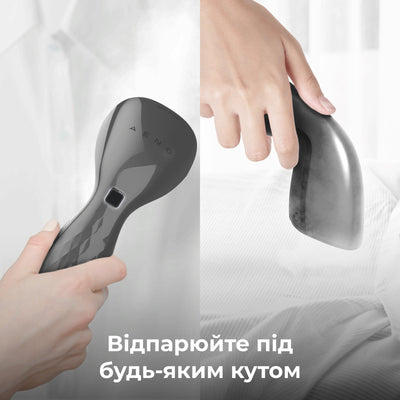 Відпарювач для одягу AENO GS2