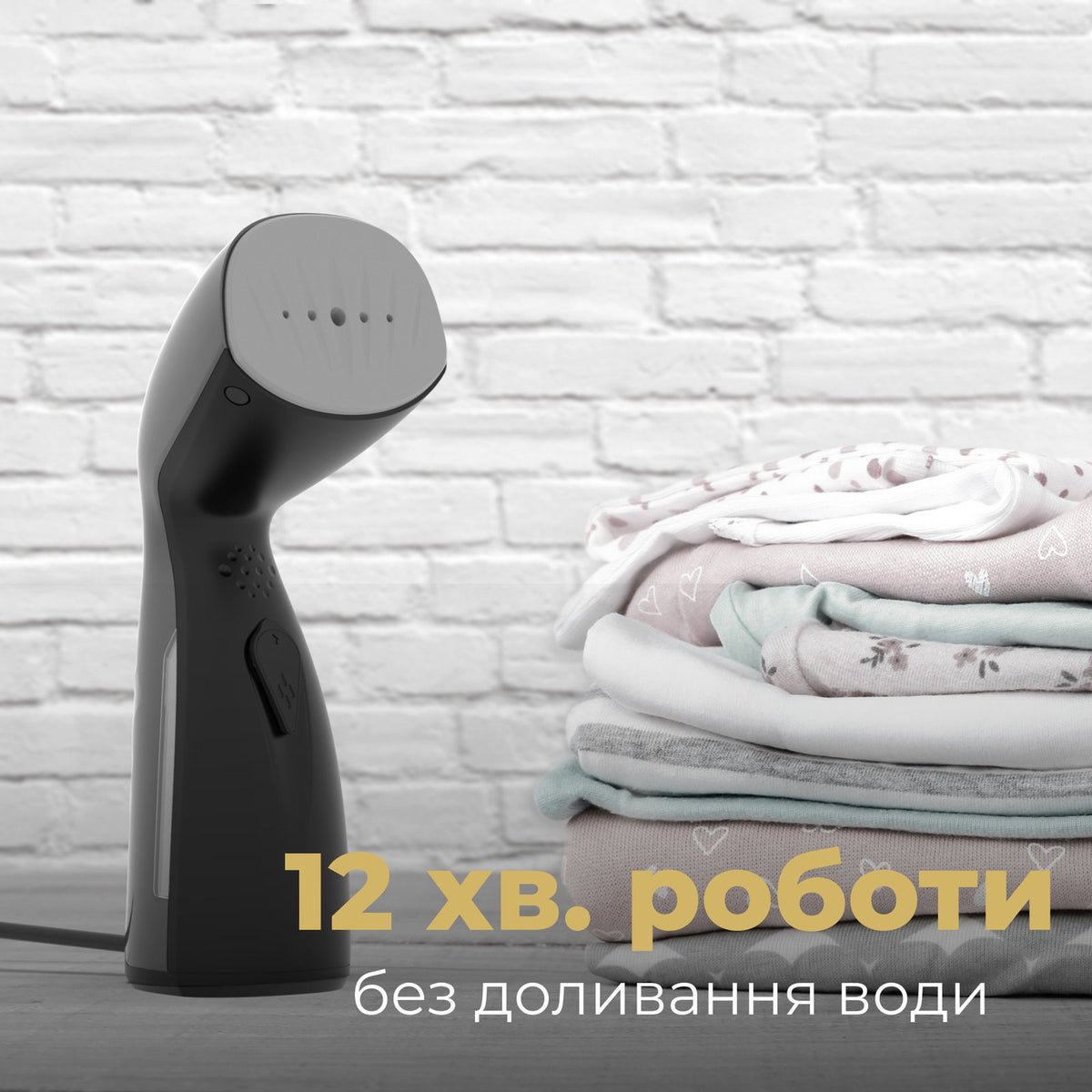 Відпарювач для одягу AENO GS2