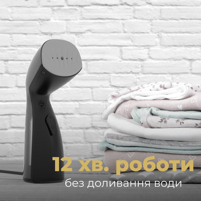 Відпарювач для одягу AENO GS2