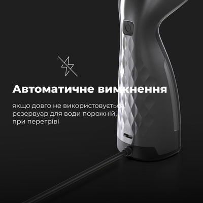 Відпарювач для одягу AENO GS2