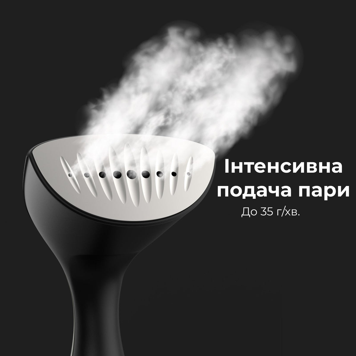 Відпарювач для одягу AENO GS3