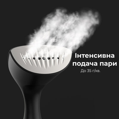 Відпарювач для одягу AENO GS3