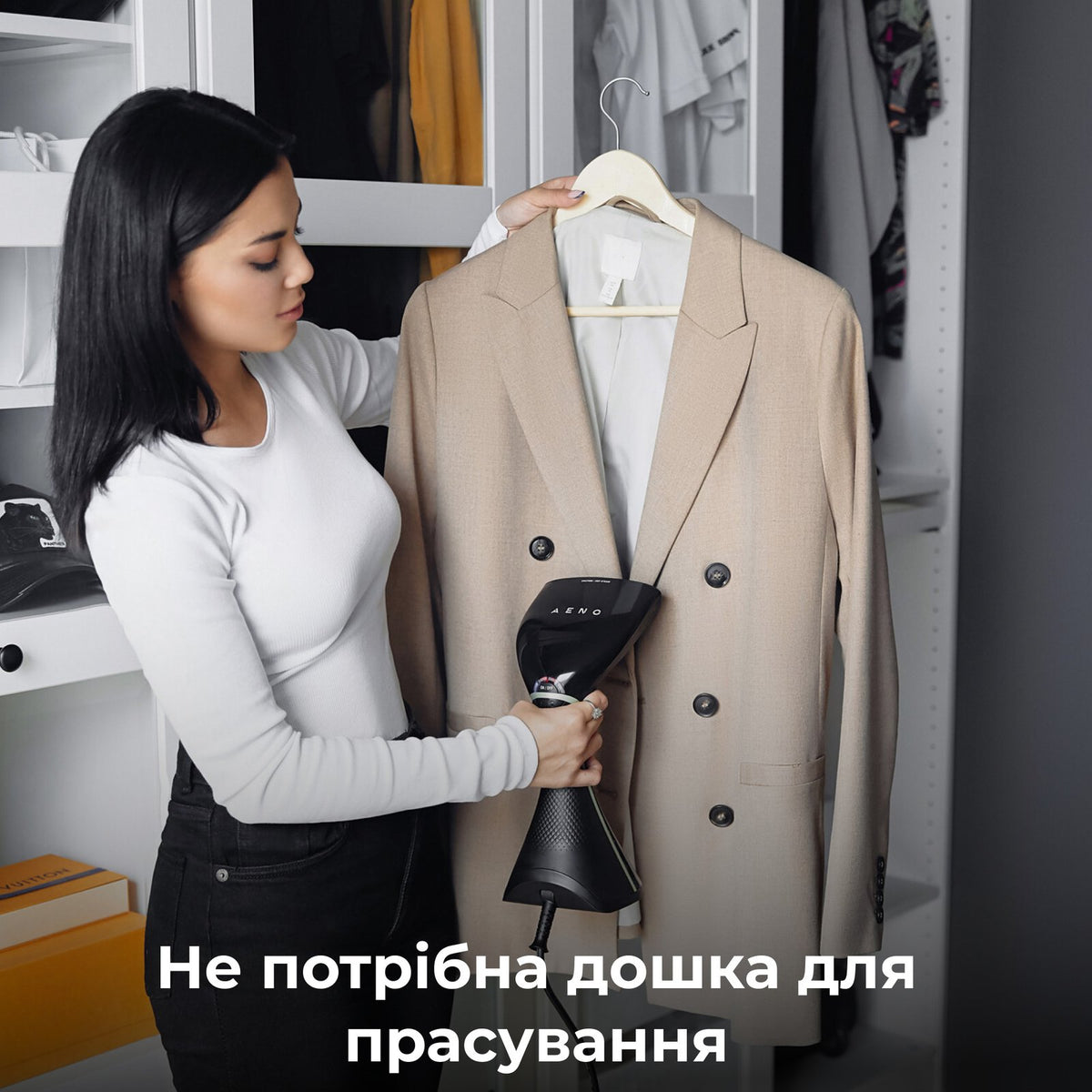 Відпарювач для одягу AENO GS3