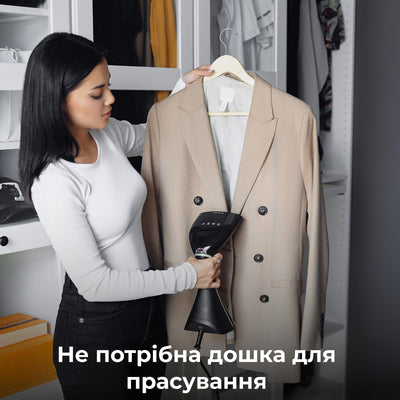Відпарювач для одягу AENO GS3