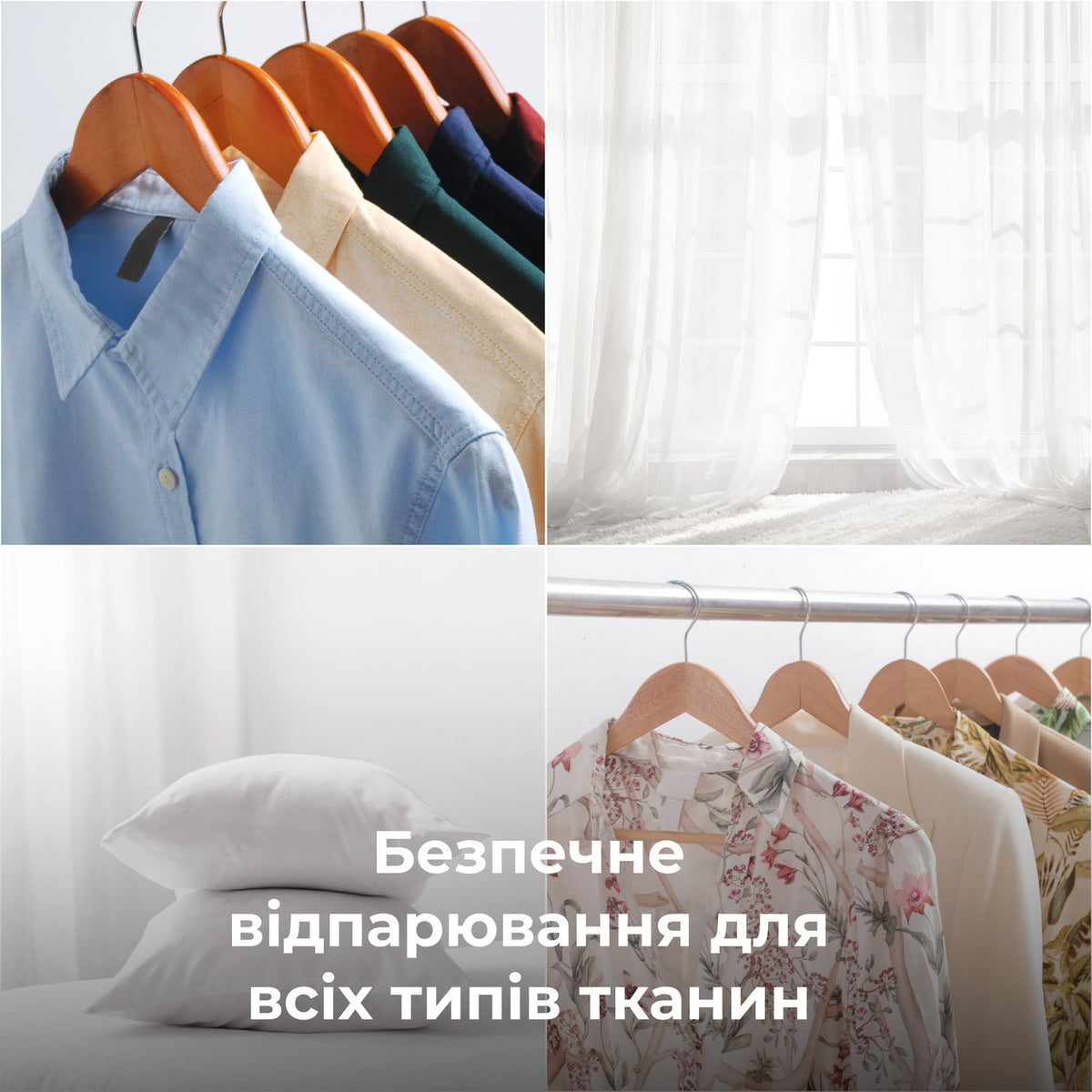 Відпарювач для одягу AENO GS3