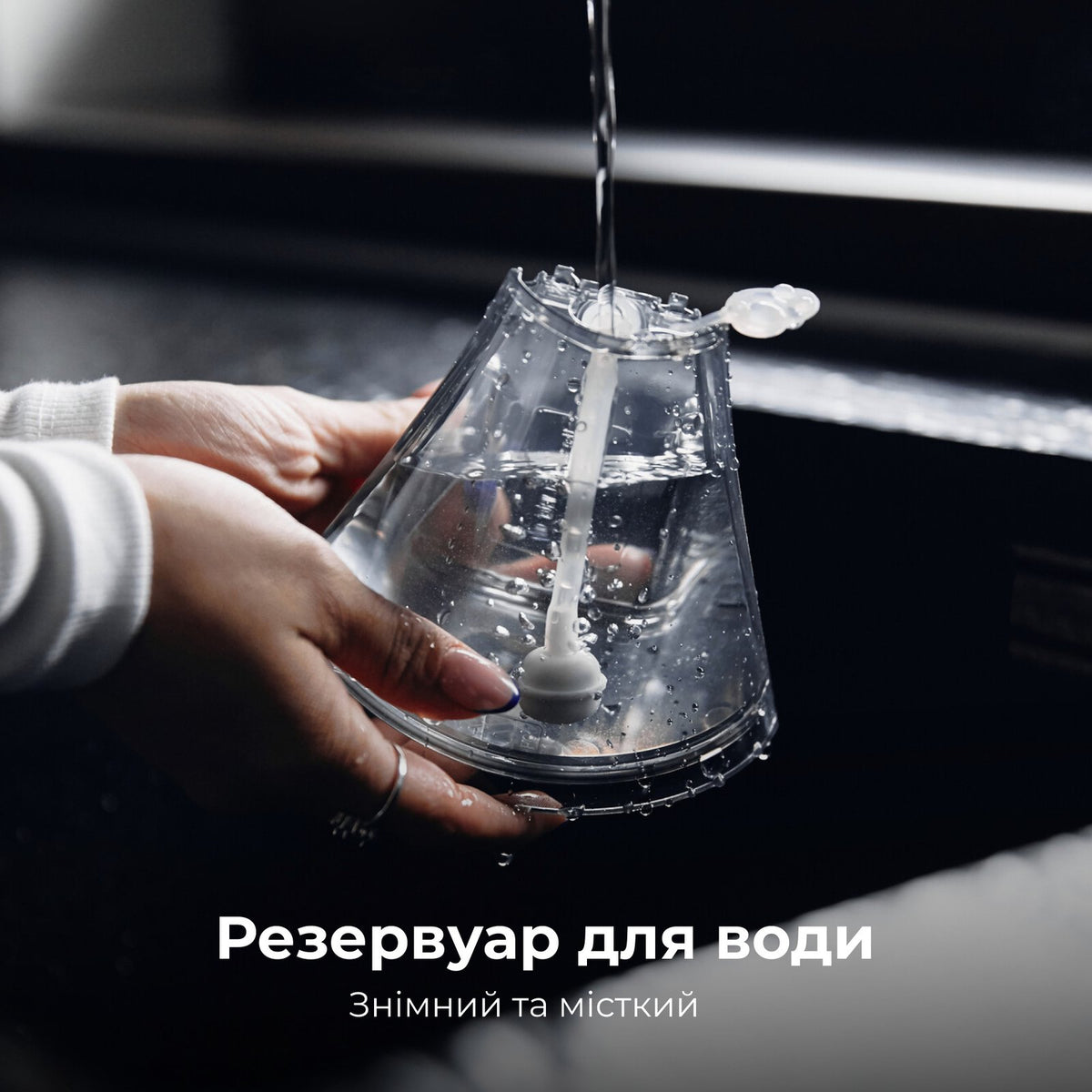 Відпарювач для одягу AENO GS3