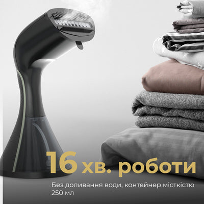 Відпарювач для одягу AENO GS3