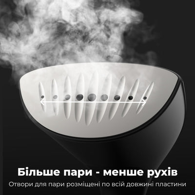 Відпарювач для одягу AENO GS3