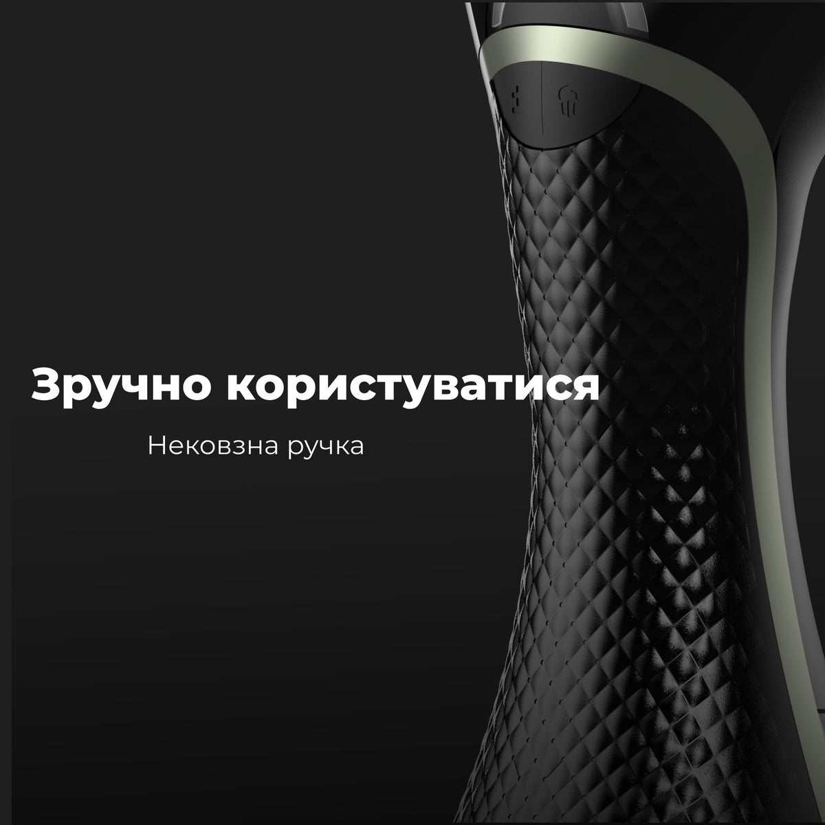 Відпарювач для одягу AENO GS3