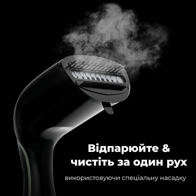 Відпарювач для одягу AENO GS3