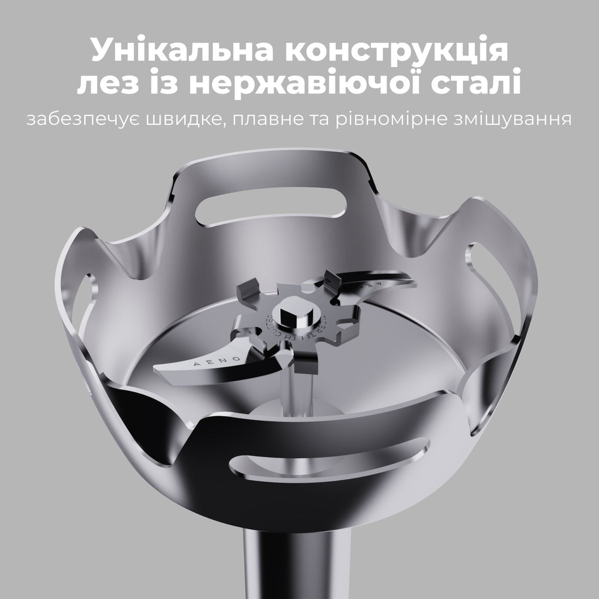 Заглибний блендер AENO HB4B (Чорний)