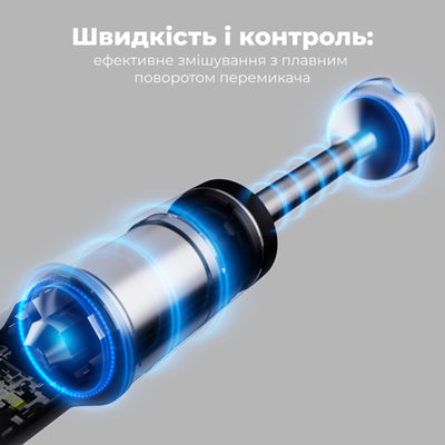 Заглибний блендер AENO HB4B (Чорний)