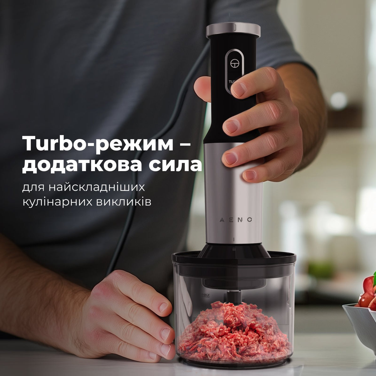 Заглибний блендер AENO HB4B (Чорний)