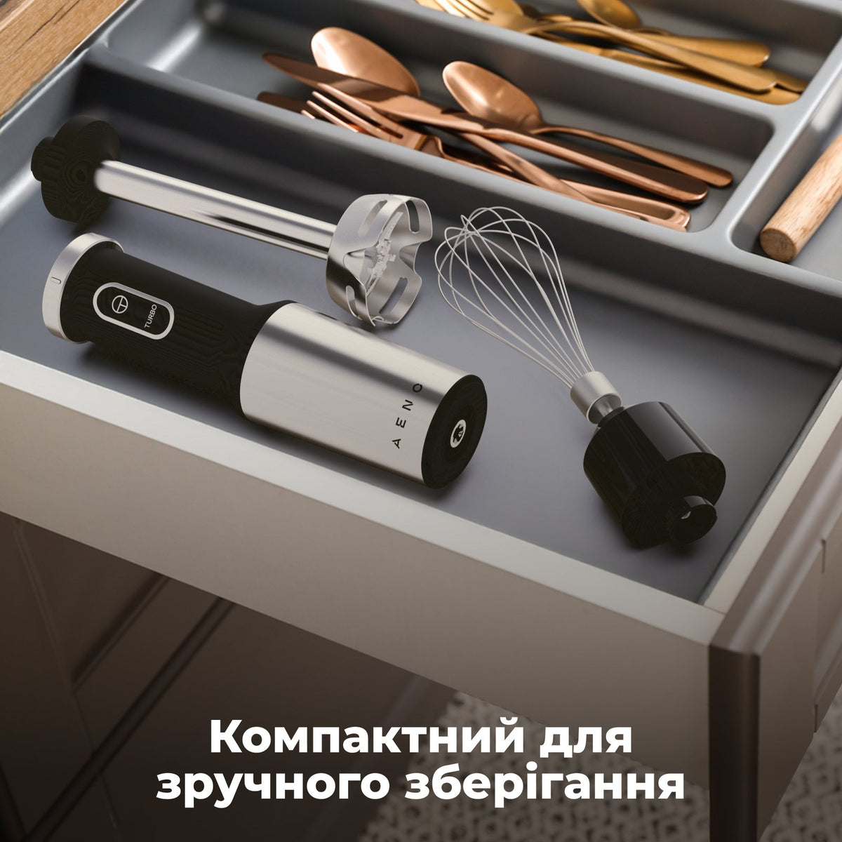 Заглибний блендер AENO HB4B (Чорний)
