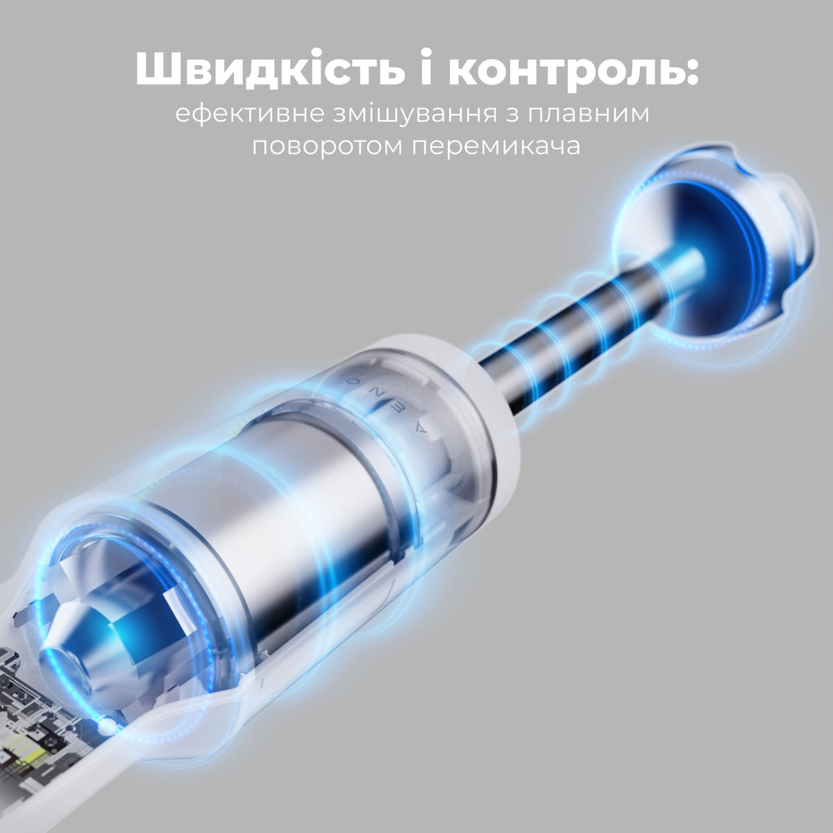 Заглибний блендер AENO HB4W (Білий)