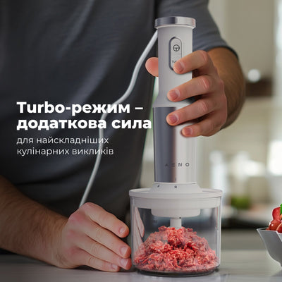 Заглибний блендер AENO HB4W (Білий)