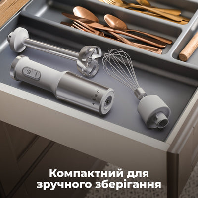 Заглибний блендер AENO HB4W (Білий)