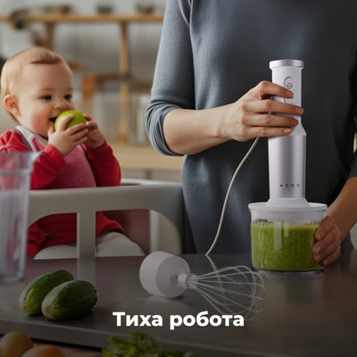 Заглибний блендер AENO HB4W (Білий)