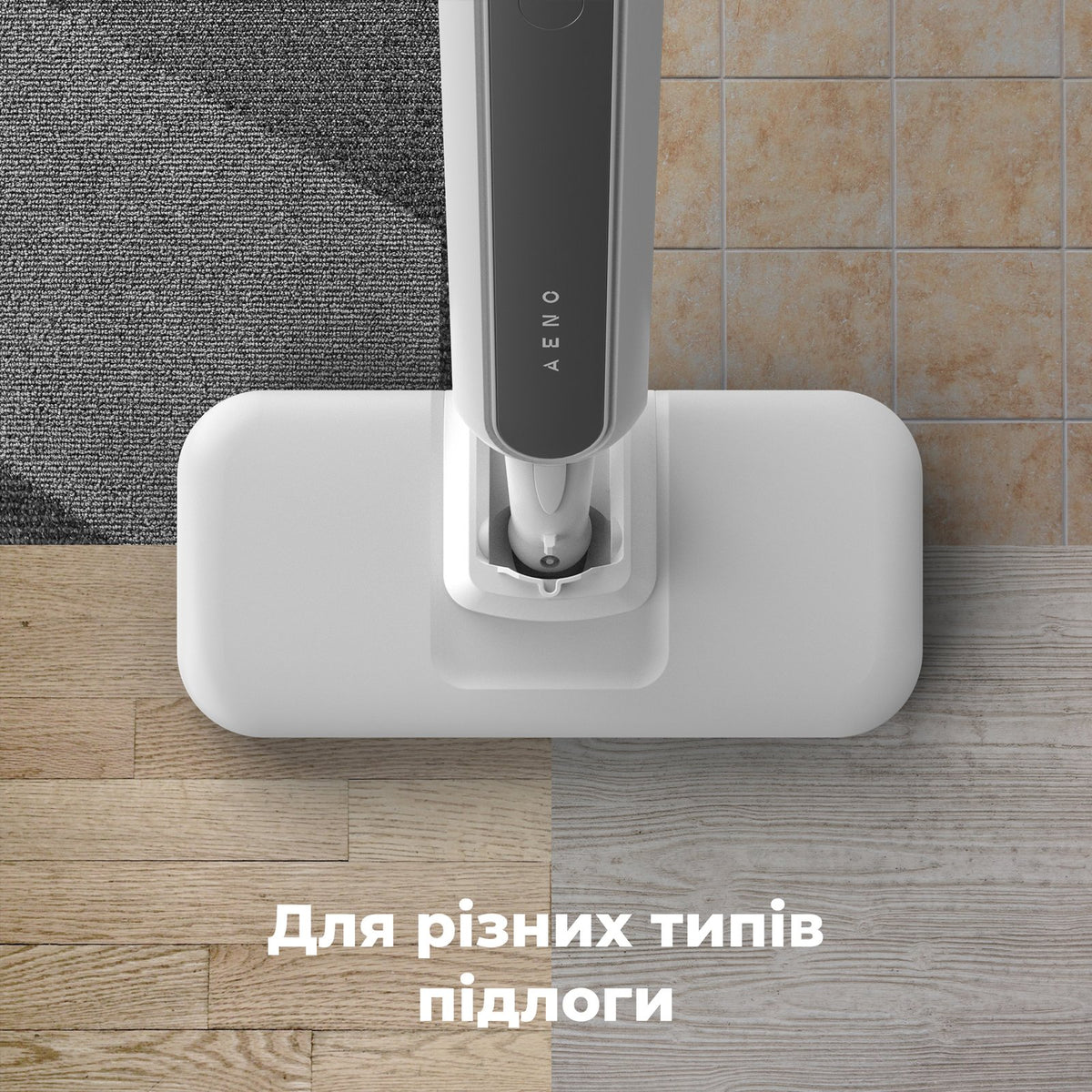 Пароочисник AENO SM2