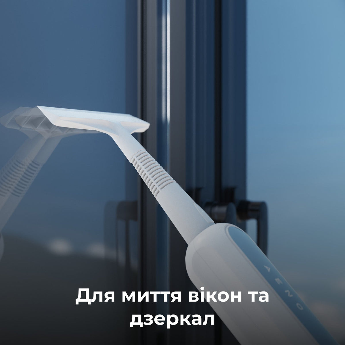 Пароочисник AENO SM2