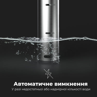Су-від AENO SV1